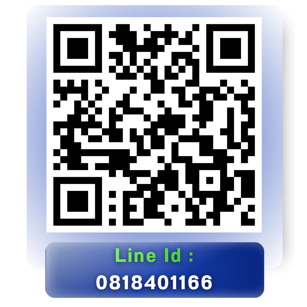 Line cccement